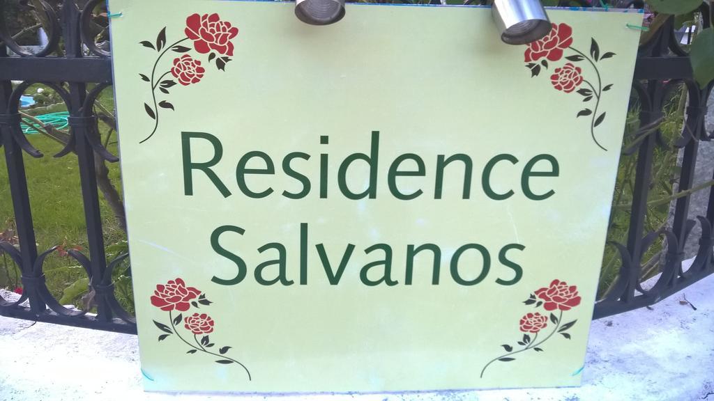 Salvanos Residence Ypsos Exterior foto